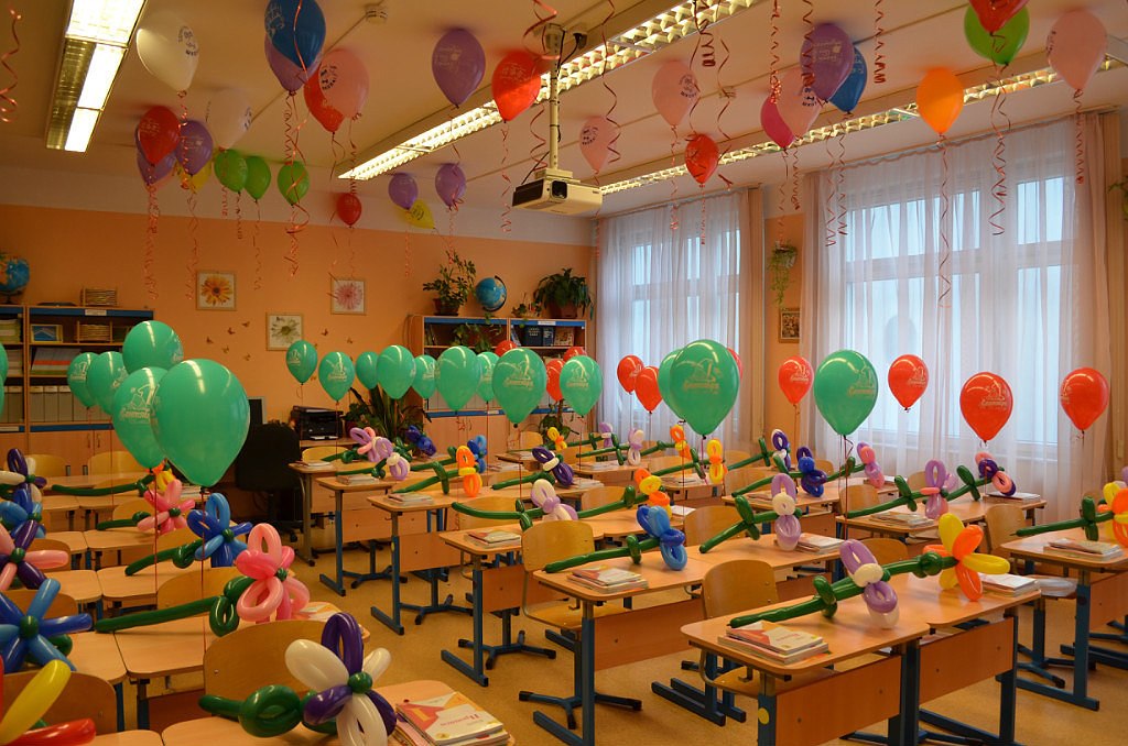 Оформление зала на 1 сентября своими руками шаблоны 74